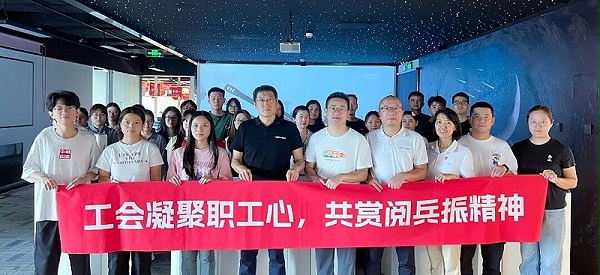 微信图片_20250903190951_12_46