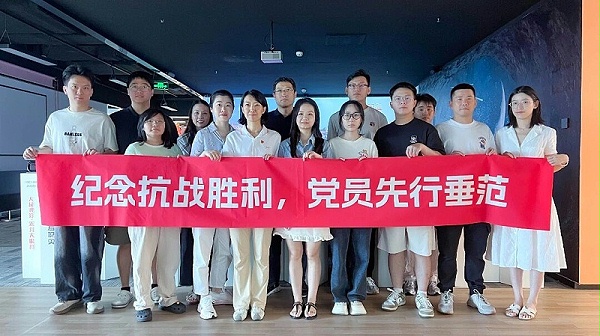 微信图片_20250903190955_13_46