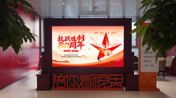 微信图片_20250903190938_8_46