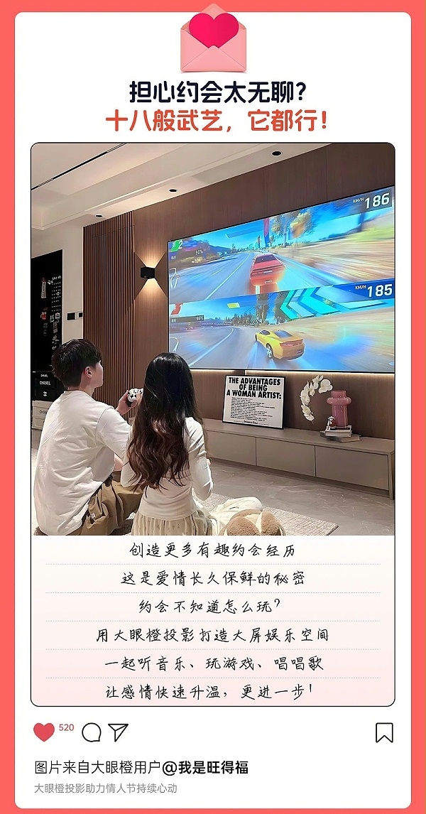 微信图片_20250214153742