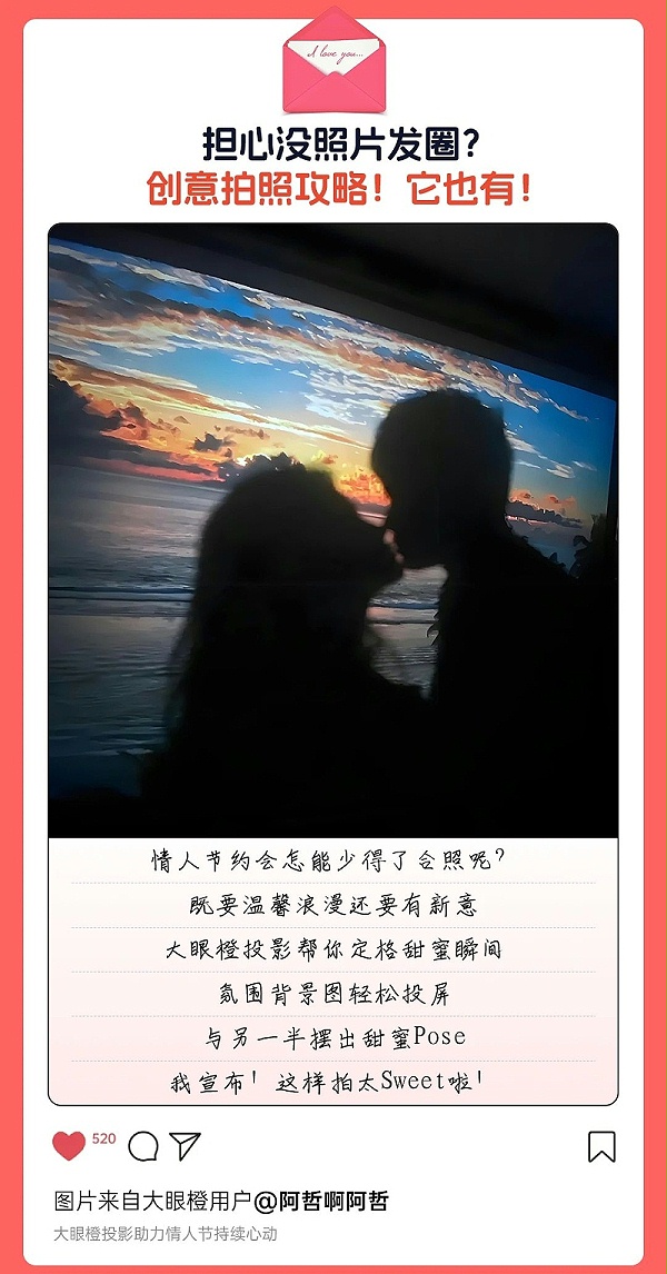 微信图片_20250214153747