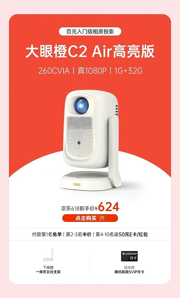 微信图片_2025-06-17_182632_678