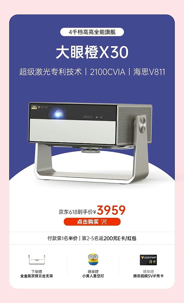 微信图片_2025-06-17_182642_506