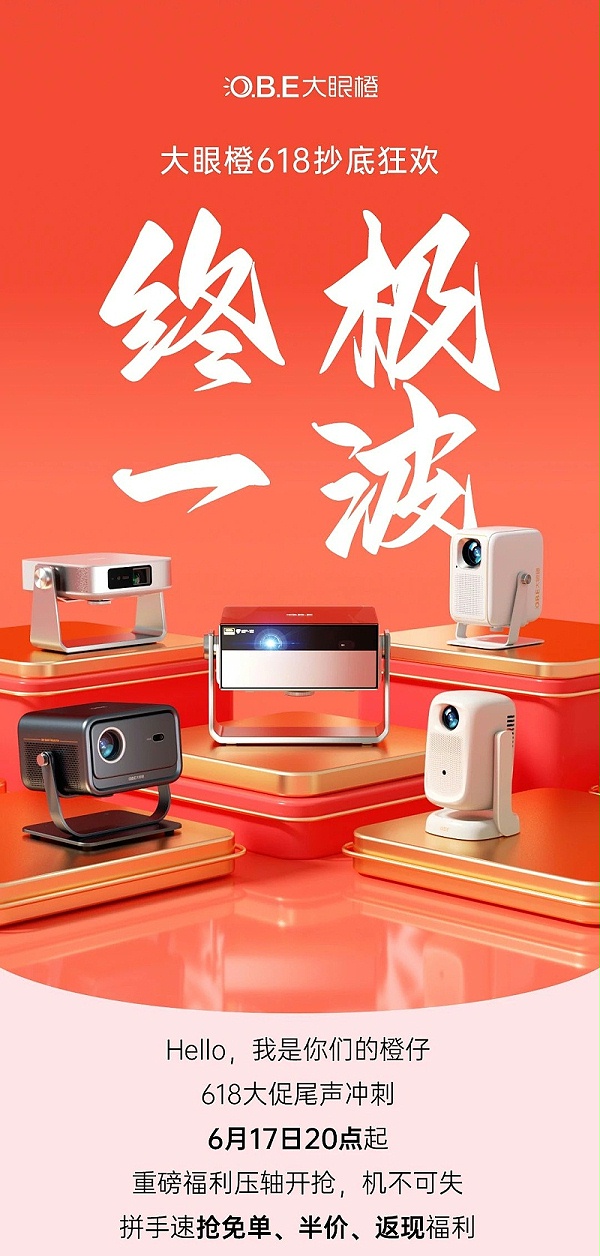 微信图片_2025-06-17_182536_429