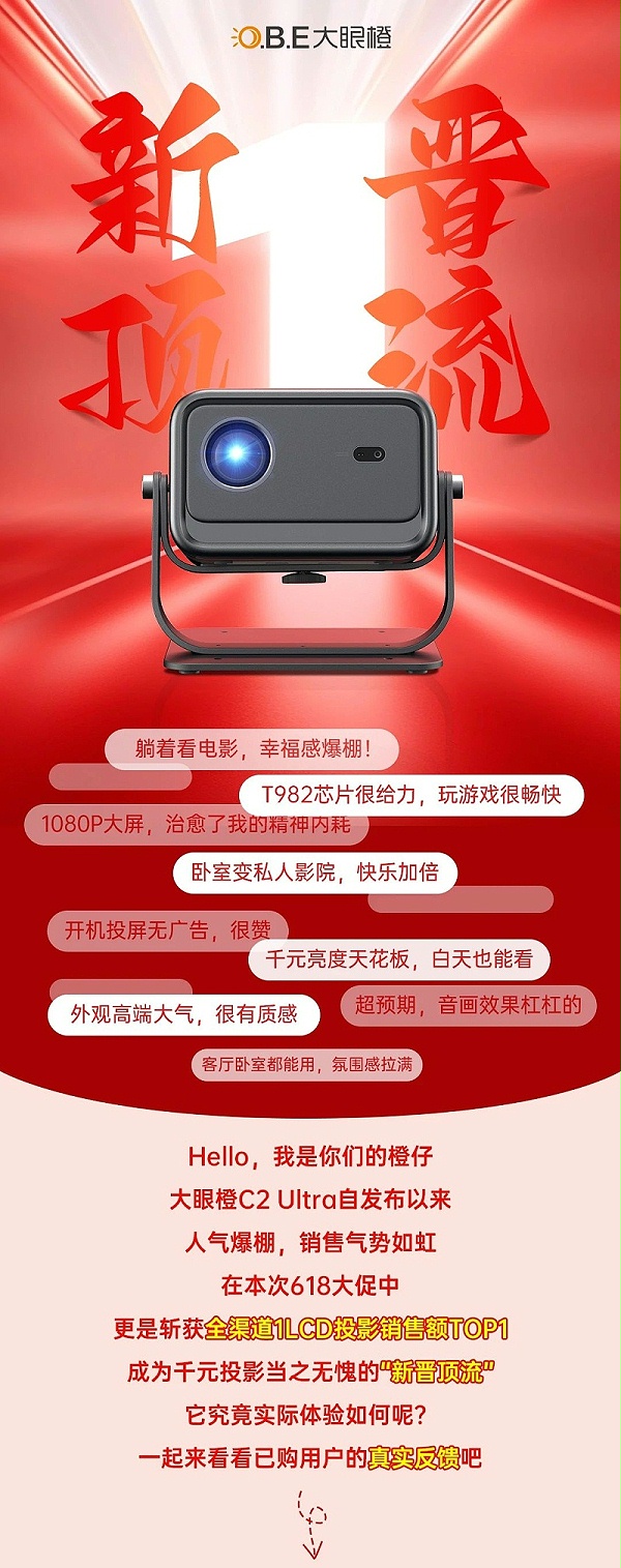 微信图片_2025-05-23_173145_997