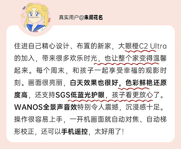 微信图片_2025-05-23_173303_902
