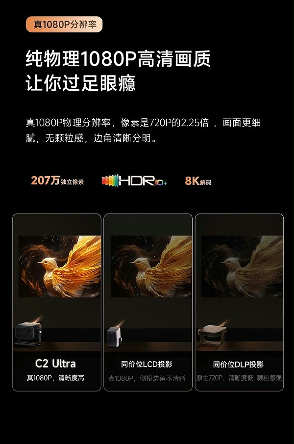 微信图片_20250305134542