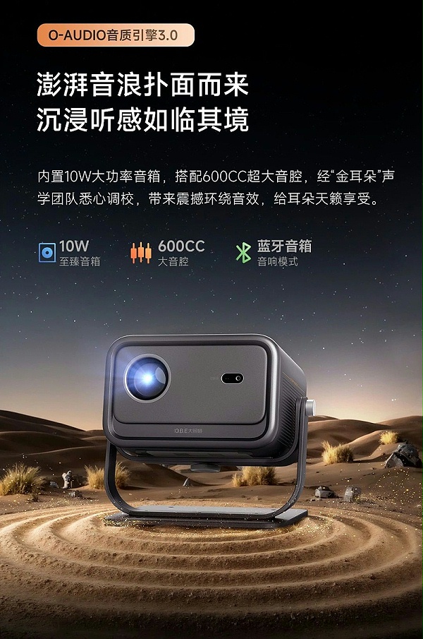 微信图片_20250305134603