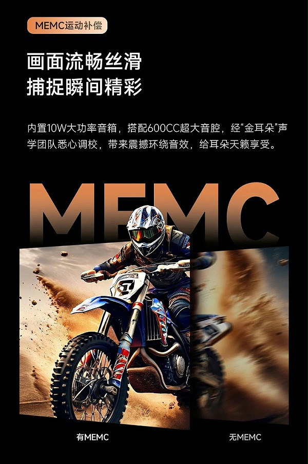微信图片_20250305134606