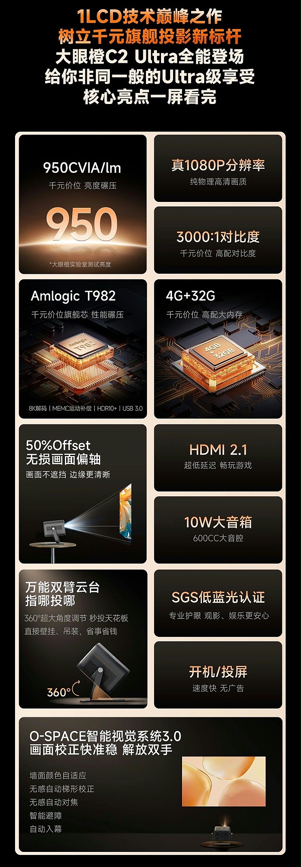 微信图片_20250305134458