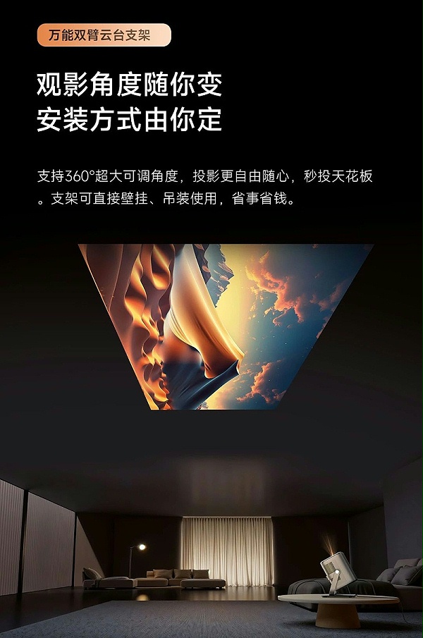 微信图片_20250305134620