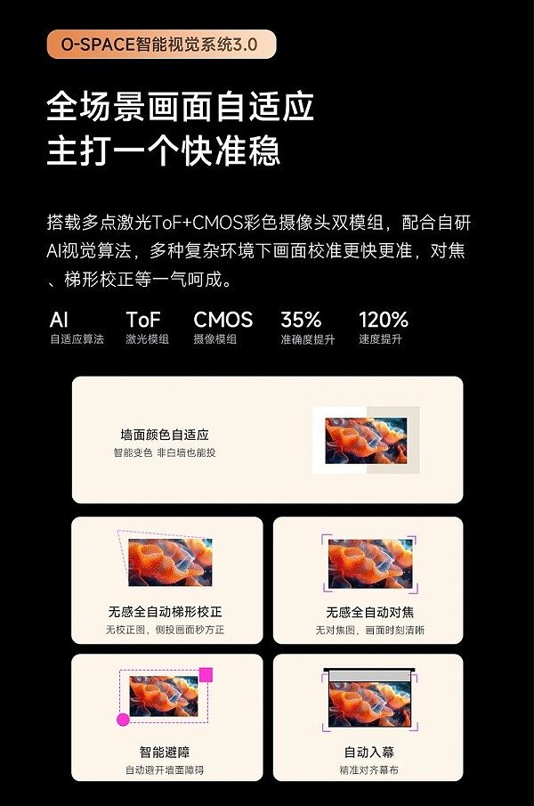 微信图片_20250305134623