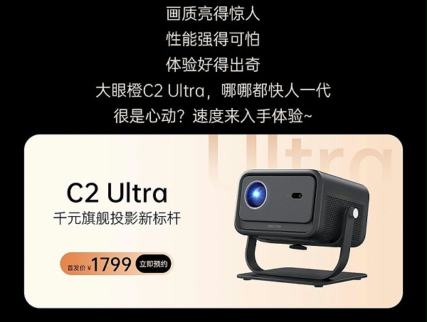 微信图片_20250305134637