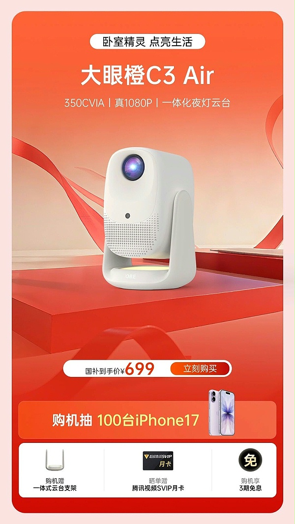 微信图片_2025-10-15_184843_198