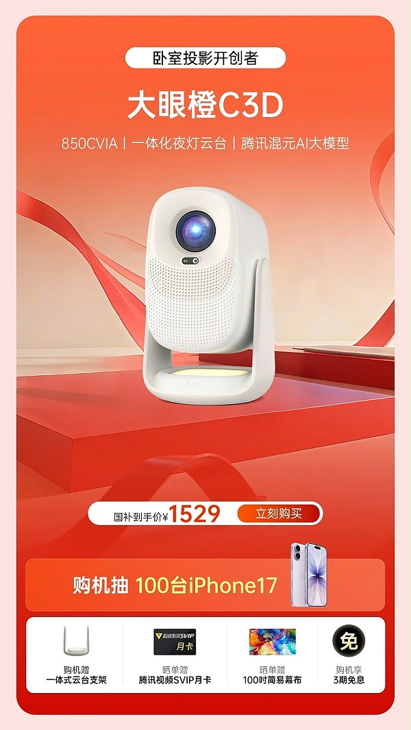 微信图片_2025-10-15_184846_830