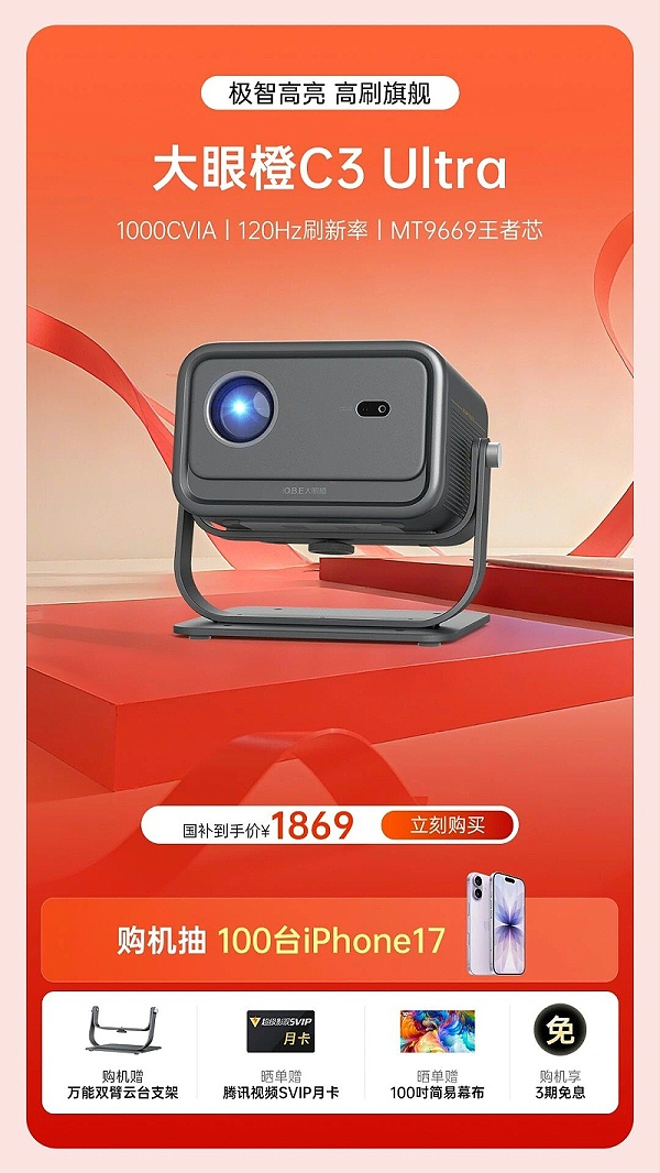 微信图片_2025-10-15_184850_239