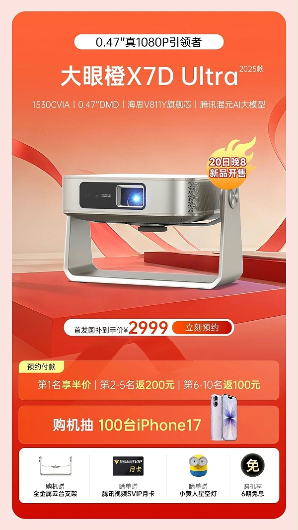 微信图片_2025-10-15_184853_942