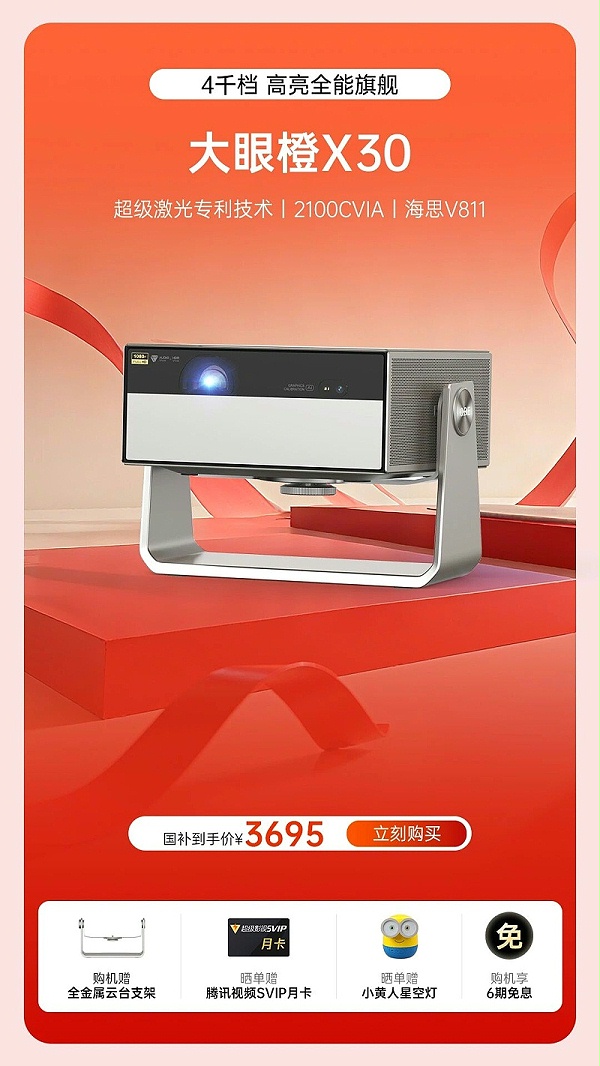 微信图片_2025-10-15_184857_167