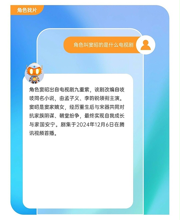 微信图片_2025-09-19_175138_603