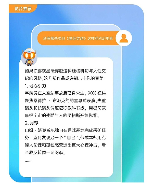 微信图片_2025-09-19_175145_986