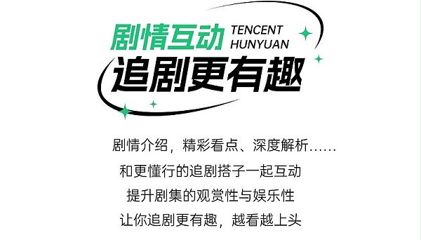 微信图片_2025-09-19_175152_810