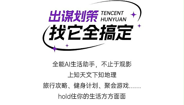 微信图片_2025-09-19_175210_015