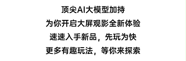 微信图片_2025-09-19_175227_495