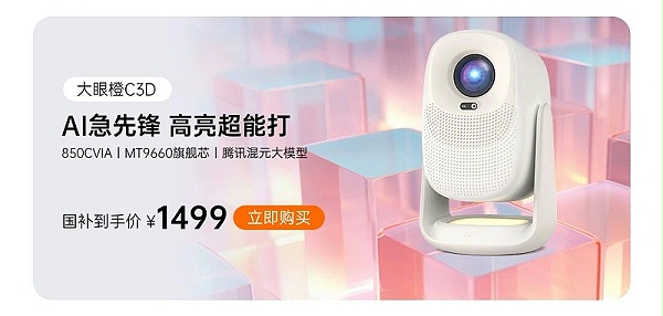 微信图片_2025-09-19_175231_008