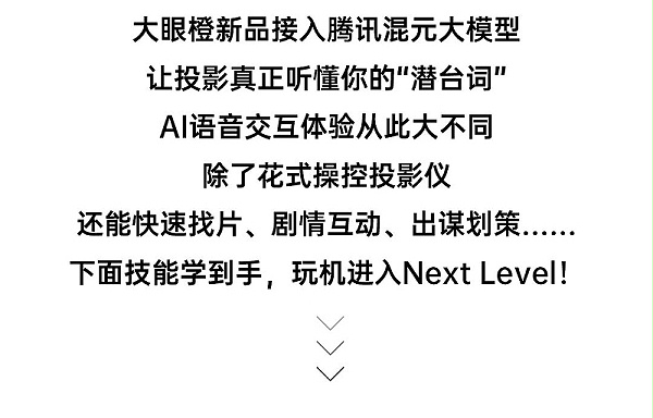 微信图片_2025-09-19_175042_171