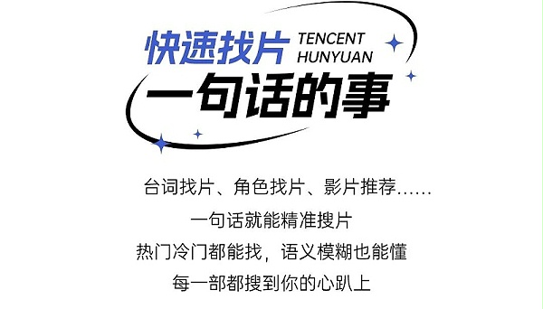 微信图片_2025-09-19_175052_455