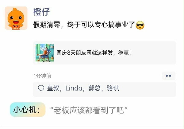 微信图片_2025-09-28_174902_255