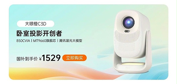 微信图片_2025-09-28_174908_553