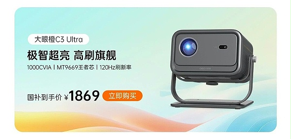 微信图片_2025-09-28_174912_920