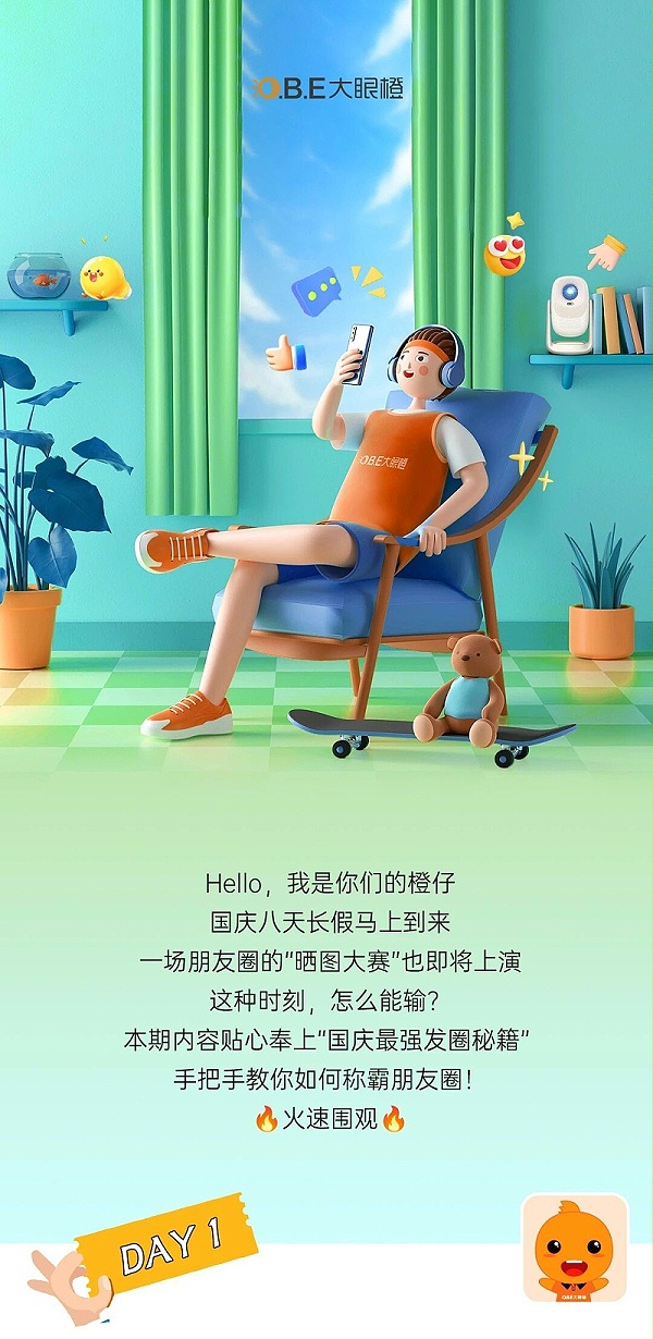 微信图片_2025-09-28_174601_831