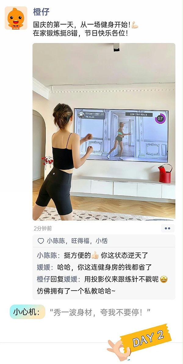 微信图片_2025-09-28_174629_997