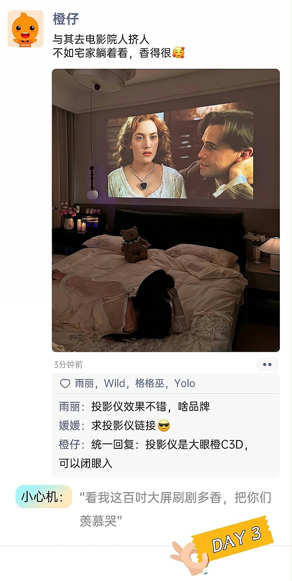 微信图片_2025-09-28_174701_664