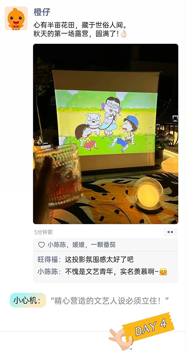 微信图片_2025-09-28_174840_164