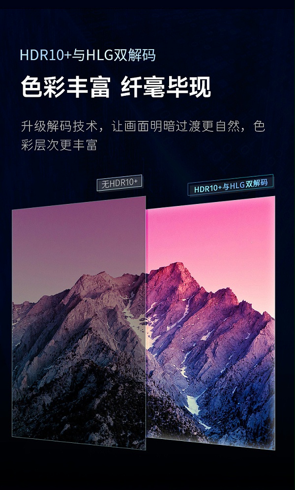 V30PRO-详情页_01_03