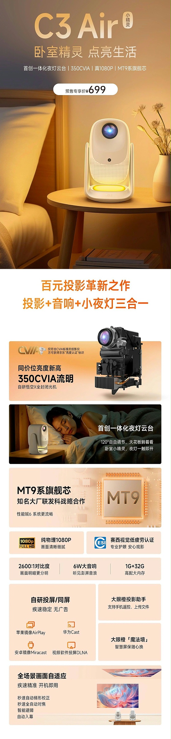 微信图片_2025-08-29_095417_621