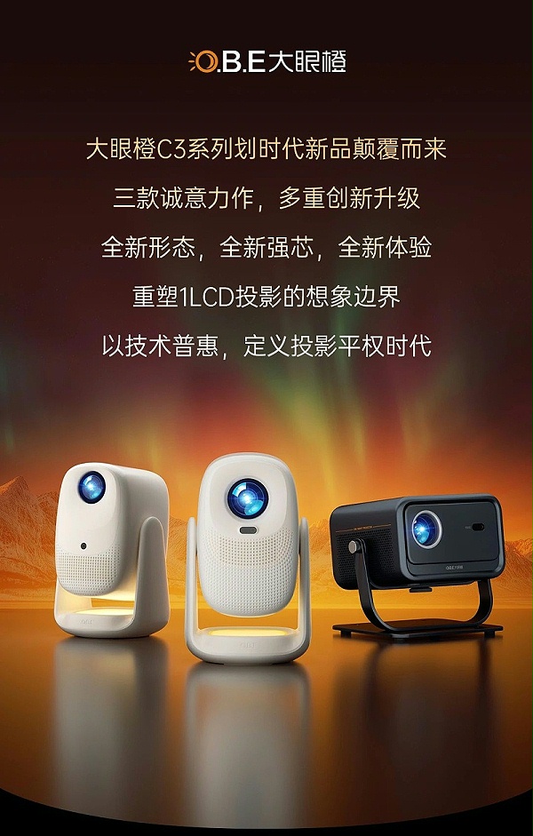 微信图片_2025-08-29_095346_806