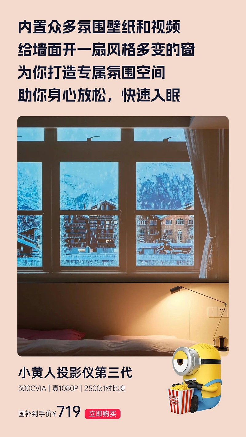 微信图片_20250221182245