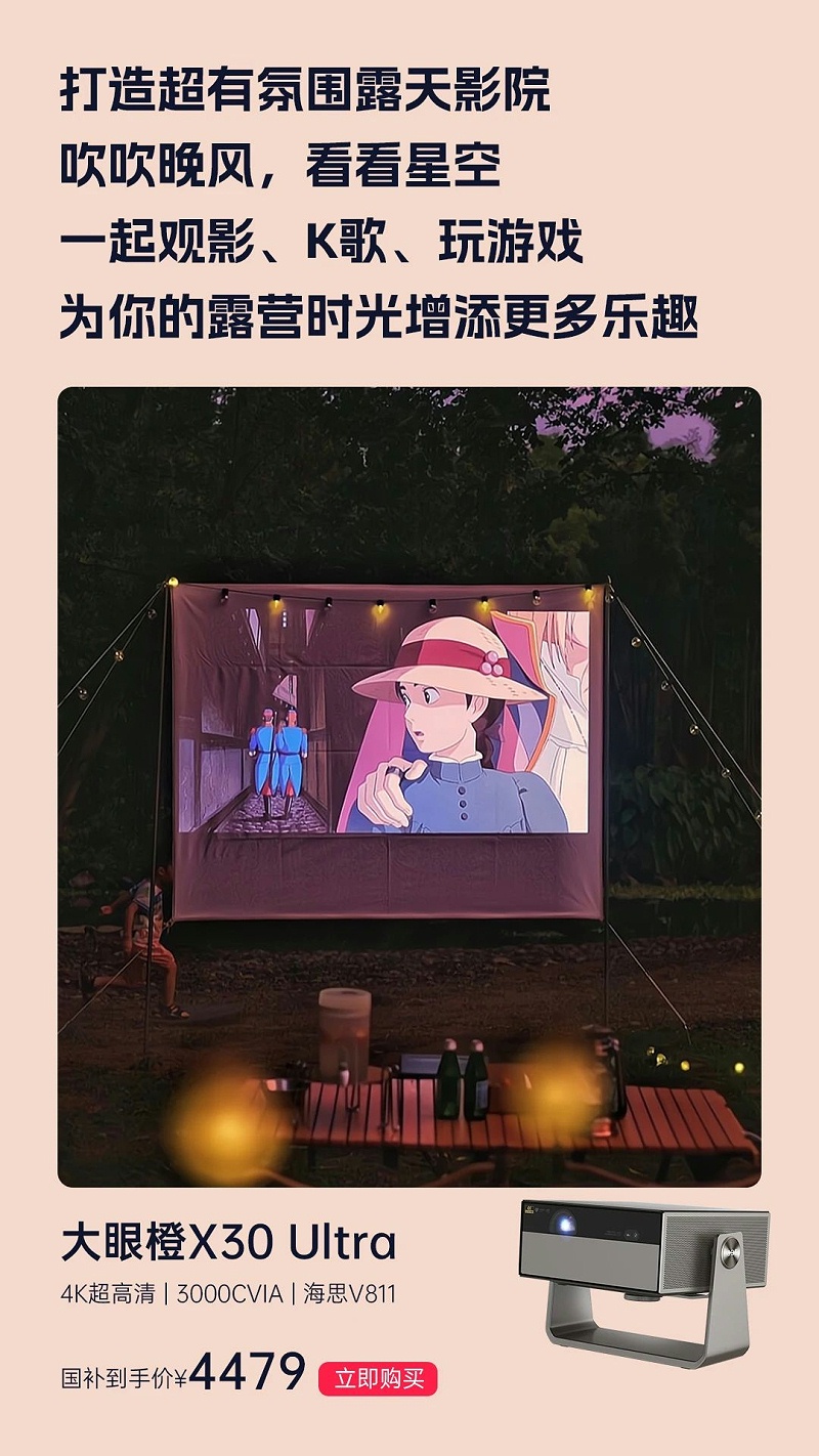 微信图片_20250221182251