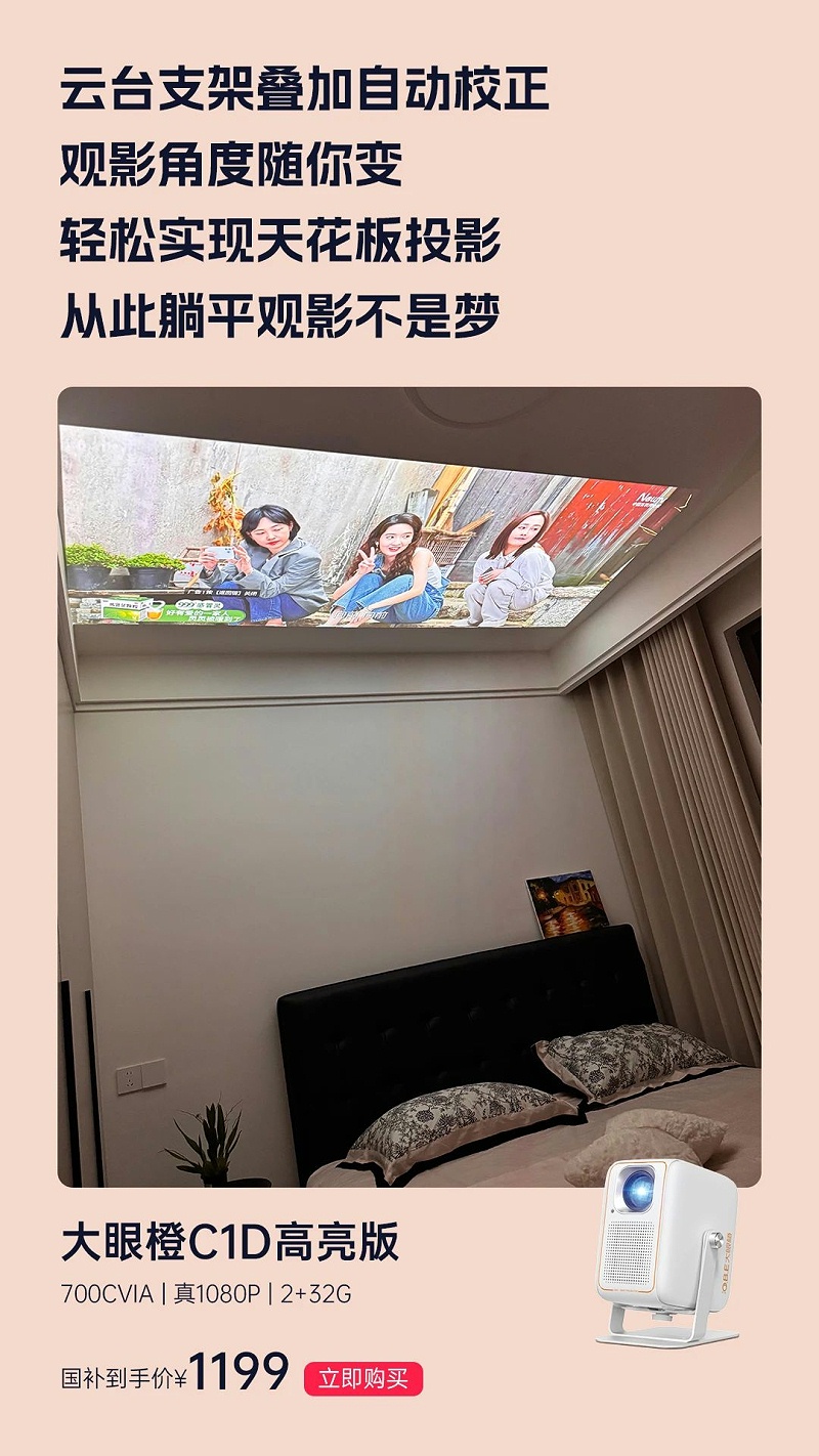 微信图片_20250221182238