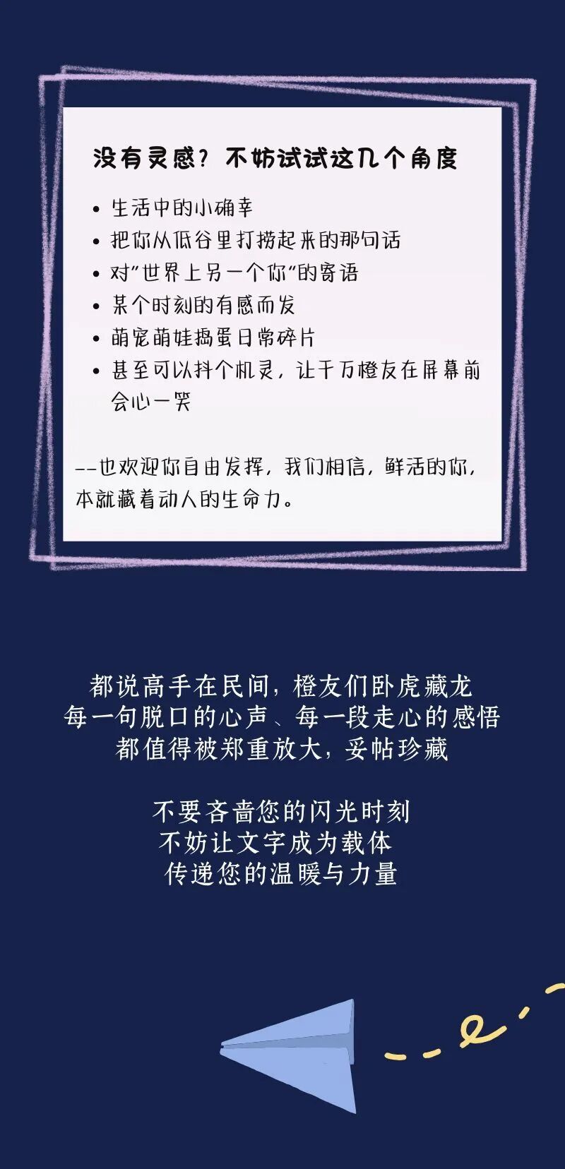 微信图片_2025-12-25_185232_240