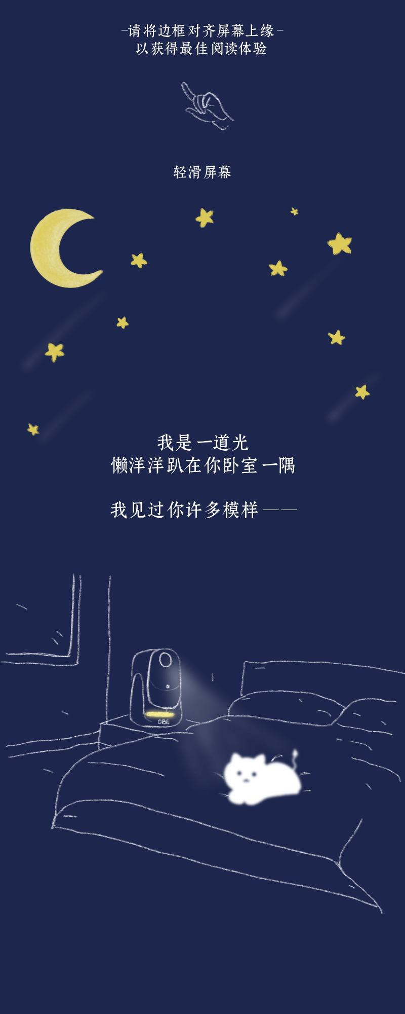 微信图片_2025-12-25_185150_697