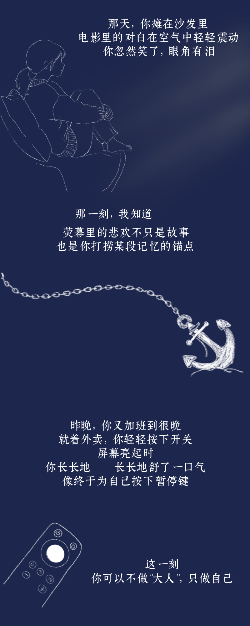 微信图片_2025-12-25_185214_701