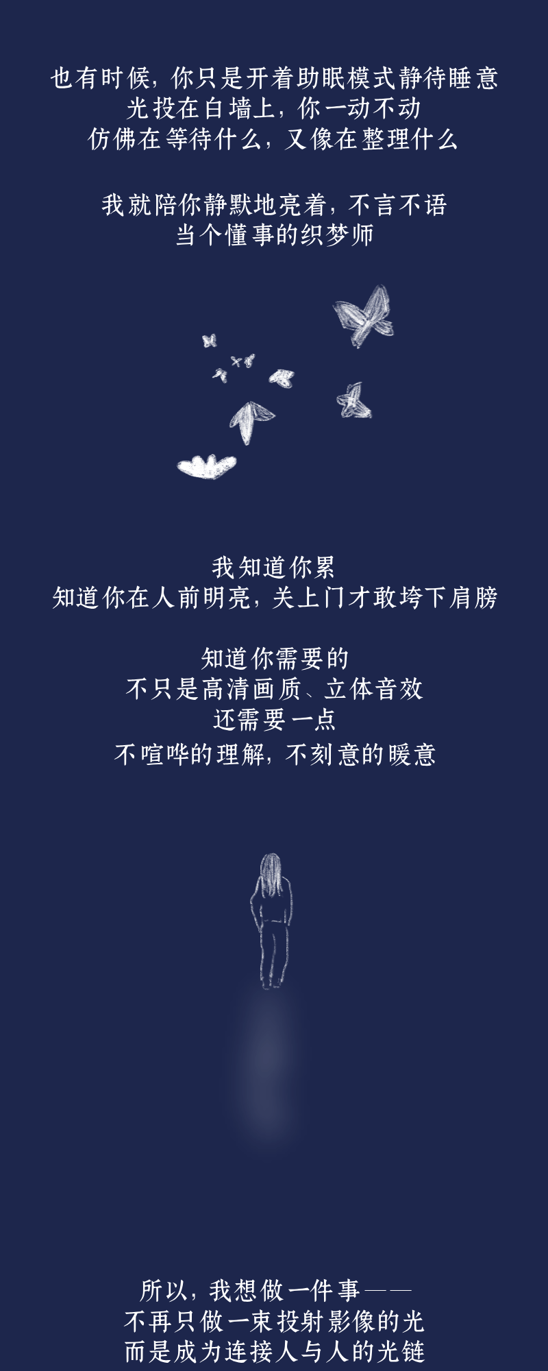 微信图片_2025-12-25_185221_399