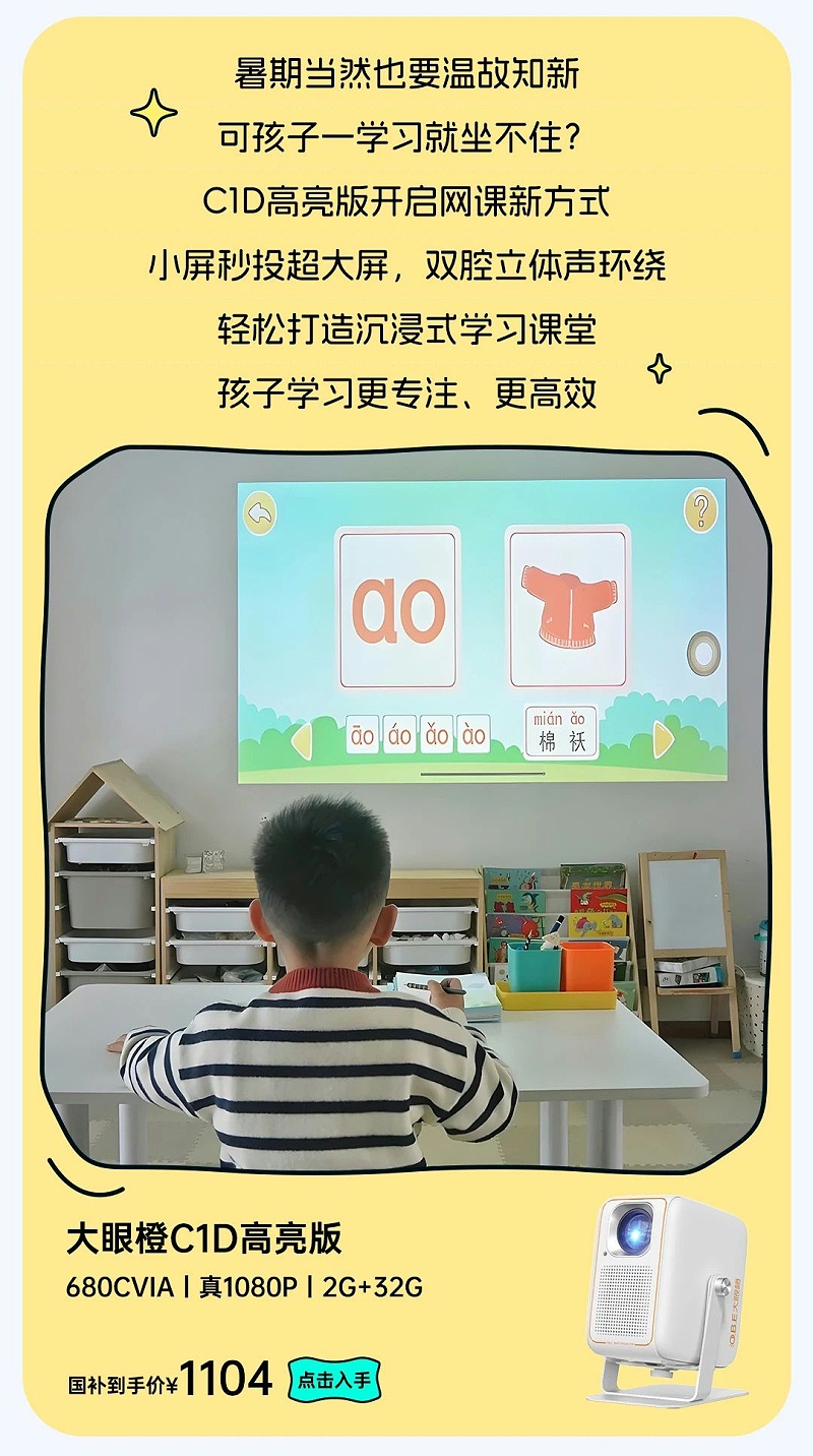 微信图片_2025-07-21_092942_626