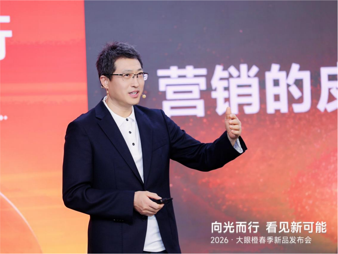 南方日报丨从“低价标签”到高端突围，国产投影显示技术完成跃迁