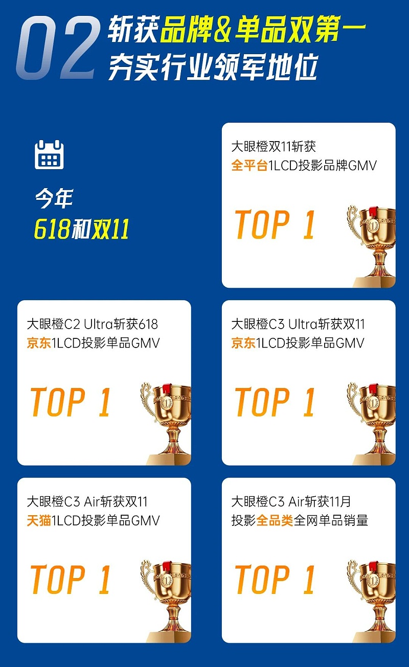 微信图片_2026-01-06_175551_533